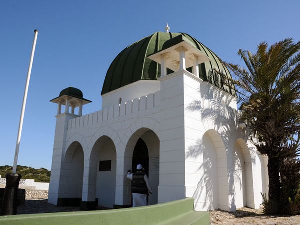 Makam Pahlawan Nasional Syekh Yusuf di Afsel