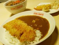 Beef Bowl Yummy di Kobe Lamptei