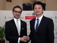 Marty Natalegawa Terima Menlu Jepang