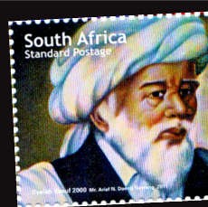 Indonesia dan Afrika Selatan Luncurkan Perangko Sekh Yusuf