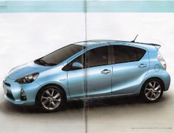 Inikah Wajah Toyota Prius C?