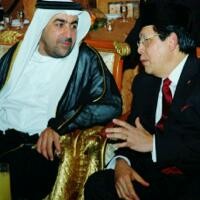 Delegasi Investor UAE Jajagi Bisnis di Indonesia