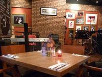 Resto Italy nan Romantis