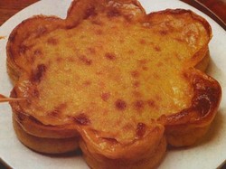 Bingka Cantik dan Lembut dari Banjarmasin