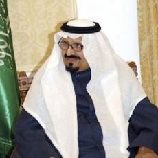 Calon Raja Arab Saudi Pangeran Sultan Meninggal Dunia