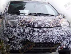 Chery QQ Generasi Baru Comot Desain Toyota Aygo?