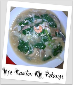 Rumah Makan Pelangi - Makanan Khas Makassar