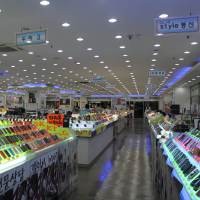 Megastore Ponsel Segera Hadir di Kelapa Gading