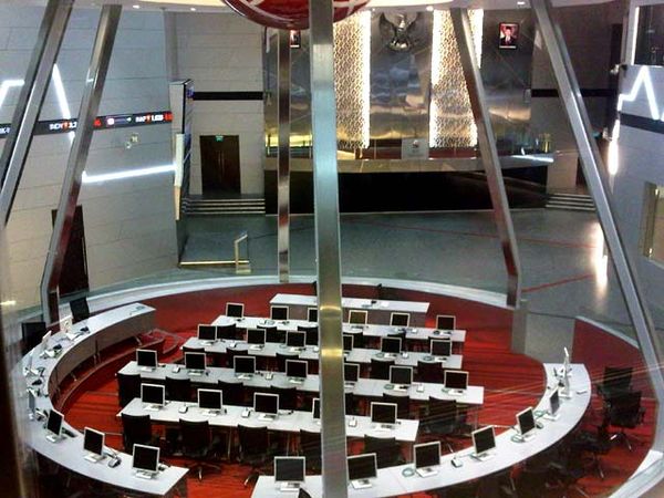 Trading Floor Baru BEI Rp 57 Miliar