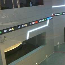 Telan Rp 57 Miliar, Trading Floor BEI Tuntas Sebelum Tutup Tahun 2011