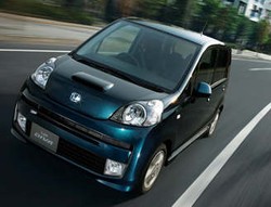 Honda Tunda Luncurkan Life Akibat Banjir di Thailand