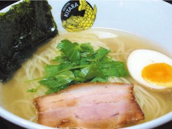 Jepang Gelar Pameran Ramen Terbesar