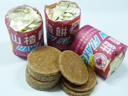 Asem-Asem Segar Permen Koin Jadoel