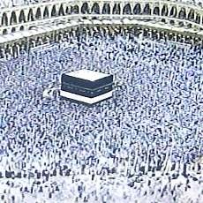 1,14 Juta Calhaj dari Berbagai Negara Telah Tiba di Saudi