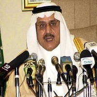 Menteri Dalam Negeri Arab Saudi Ditunjuk Menjadi Putra Mahkota