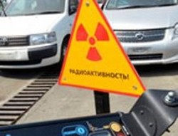 Mobil Jepang yang Tercemar Radioaktif Masih Dijual