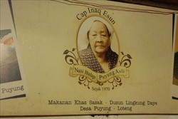 Nasi Balap Puyung - Pedesnya Keterlaluan