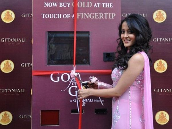 Beli Emas & Berlian Lewat Mesin ATM