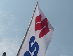 Banjir Thailand Pengaruhi Produksi Motor Suzuki