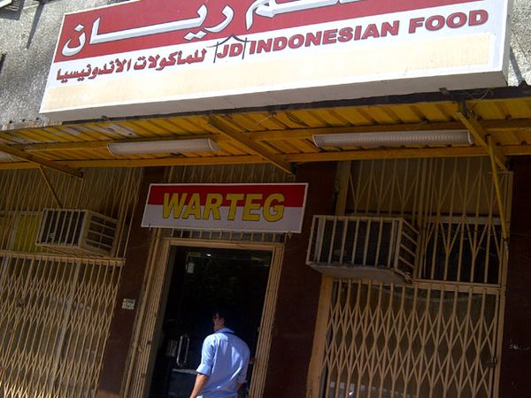 Warteg di Makkah