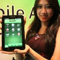 Database Melon Hadir di BlackBerry dan Android