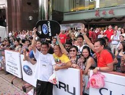 Lompa Pegang Mobil Subaru Kembali Dimenangi Singapura