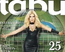 Menteri Ini Berpose Seksi Demi Dapat Dukungan