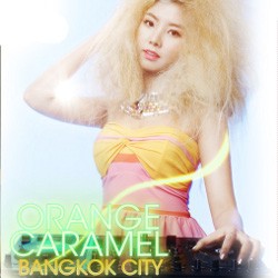 Bawa Konsep Unik, Orange Caramel Siap Eksis di Asia