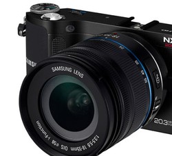 Samsung NX200, Biar Kecil Tapi Tak Kalah dengan DSLR 