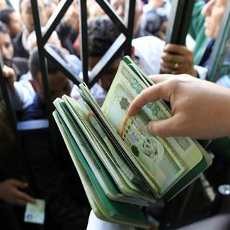 Krisis Uang Tunai Libya Kian Memburuk