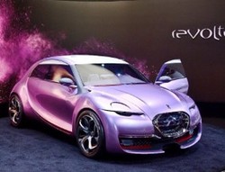 Citroen Siapkan Pesaing VW Beetle