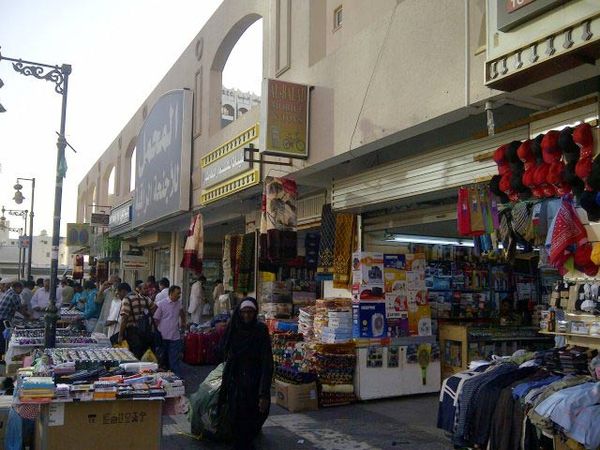 Al Balad, Surga Belanja di Jeddah