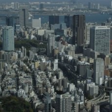 Jepang Berniat Bangun Kota Tokyo Cadangan