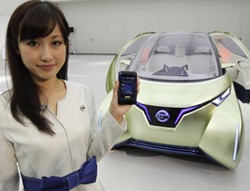 Cukup Panggil Lewat Ponsel, Mobil pun Menghampiri