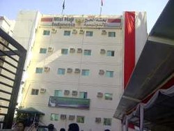 Jamaah Haji Indonesia Mulai Pulang 11 November