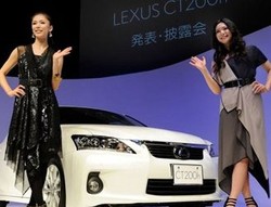 Yang Baru di Tokyo Motor Show