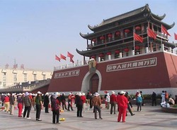 Ningxia Gencar Kembangkan Bisnis Halal