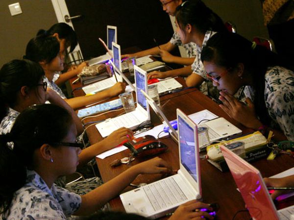 UN Sistem Online Diujicobakan