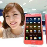 Samsung Rilis Galaxy S II Warna Pink