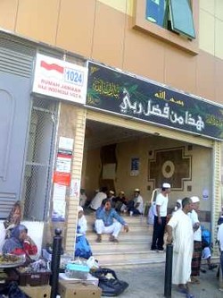 Belum Ada Rencana Kurangi Masa Tinggal Jamaah Haji di Saudi