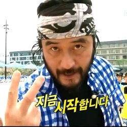Choi Min Soo Kembali Meneror Running Man