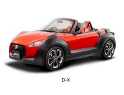 4 Mobil Konsep Daihatsu di Tokyo Motor Show