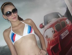 Caroline Fu dan Mobil Idaman