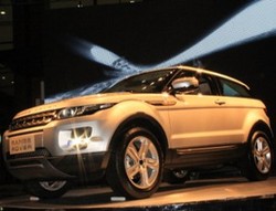 Range Rover Siap Bangkit di Indonesia