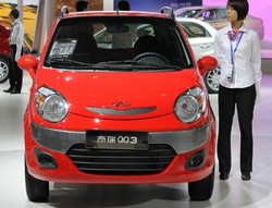 Make Over Mobil Sejuta Umat China 