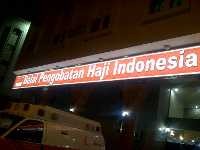 Terjadi Tindak Asusila, Jamaah Wanita Jangan Naik Lift Sendirian