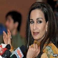 Anggota Parlemen Perempuan Jadi Dubes Pakistan untuk AS