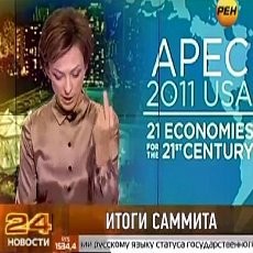 Siaran Langsung, Penyiar Berita Rusia Beri Jari Tengah Untuk Obama