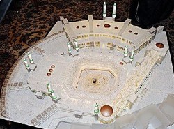  Perluasan Area Tawaf Bisa Tampung 130 Ribu Jamaah