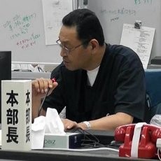 Sakit, Direktur PLTN Fukushima Mengundurkan Diri